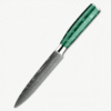 5 inch Utility Knife