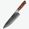8" Gyuto Knife