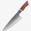 Butcher knife
