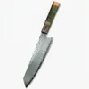 8" Kiritsuke Knife