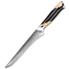 Boning Knife